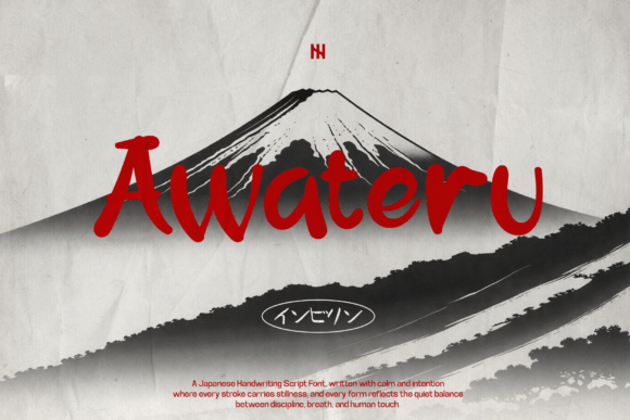 Awateru: Finding Calm in a Handwritten Font